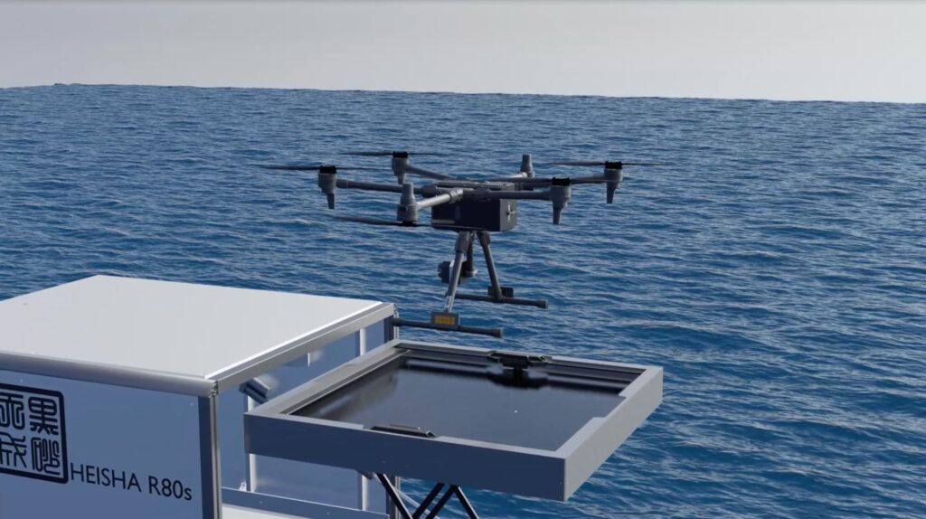 HEISHA Automated Drone Dock USV Quick Response Solution HEISHA