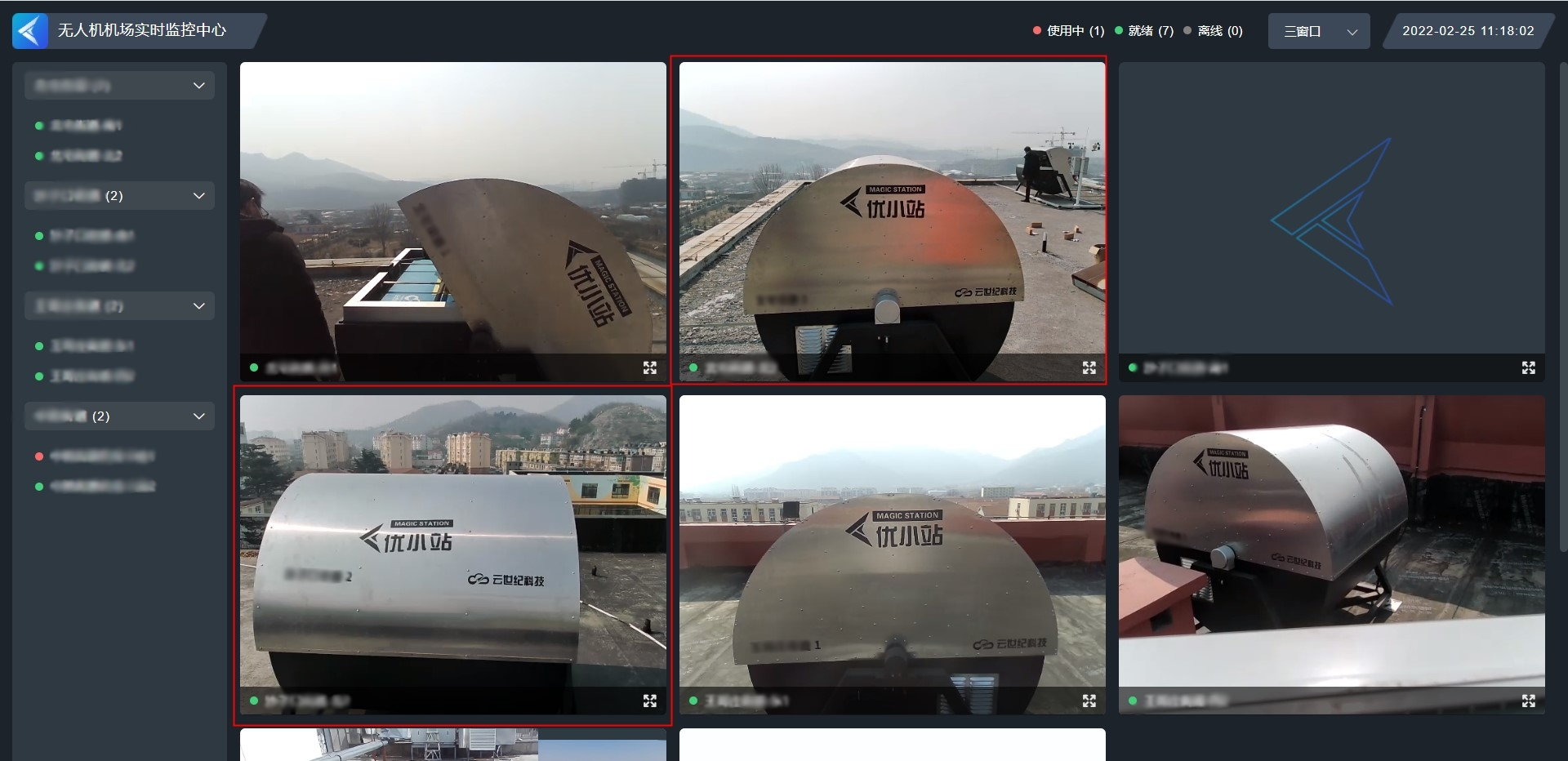 D135 drone charging dock for smart city