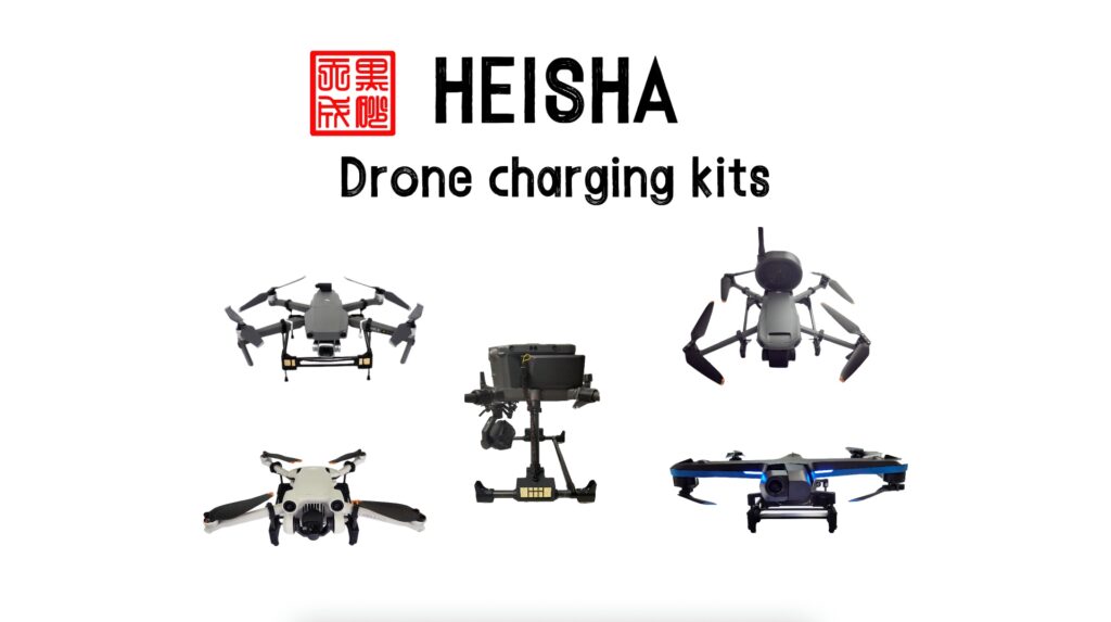 HEISHA-Drone-charging-kits