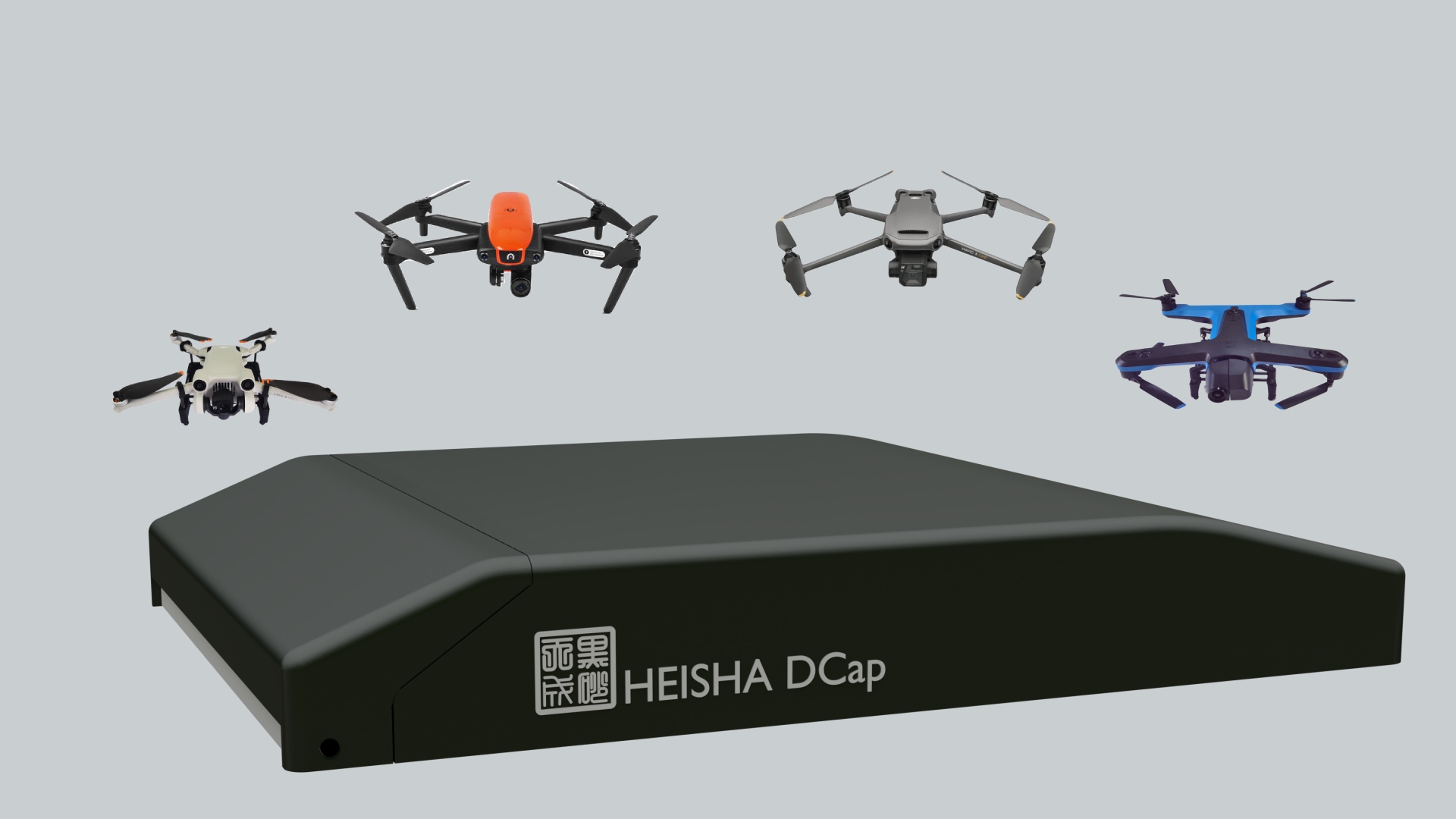 compatibility-of-DCap-vehicle-mounted-drone-dock-1 - HEISHA robot charging station compatibility of DCap vehicle-mounted drone dock