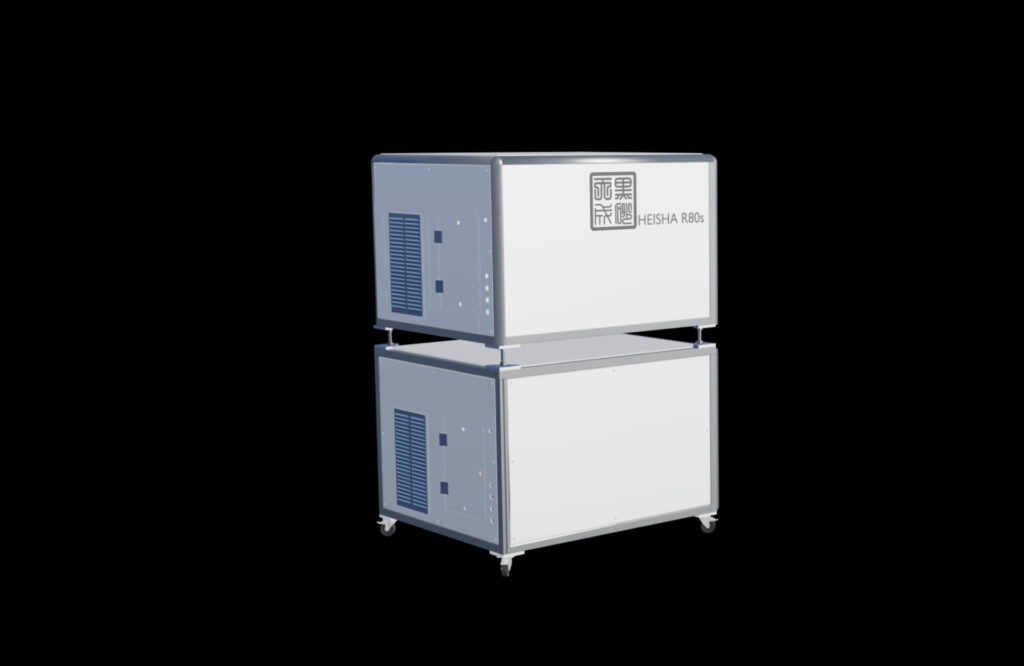 USV-quick-response-solution-1 - HEISHA robot charging station