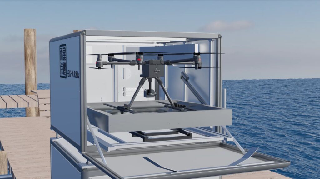 USV-quick-response-solution-2 - HEISHA robot charging station