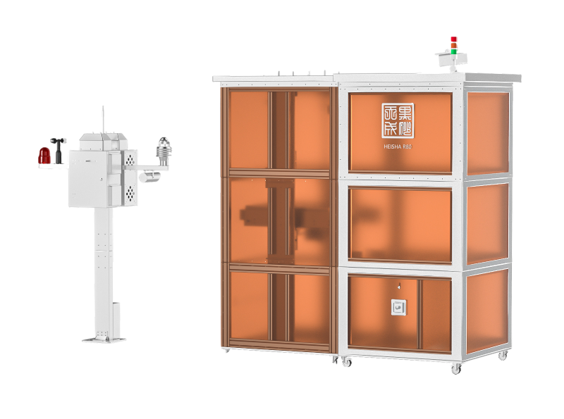 R80-robot-charging-station-small - HEISHA robot charging station R80-robot-charging-station