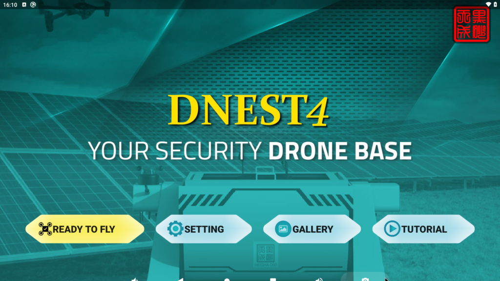 DNEST4 - HEISHA robot charging station HEISHA DNEST4 Command center