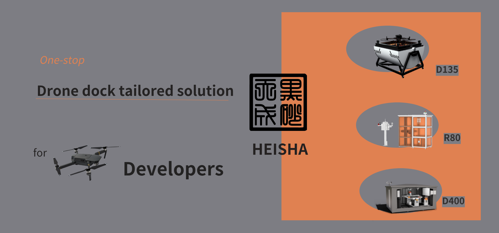 heisha drone dock for developers-2