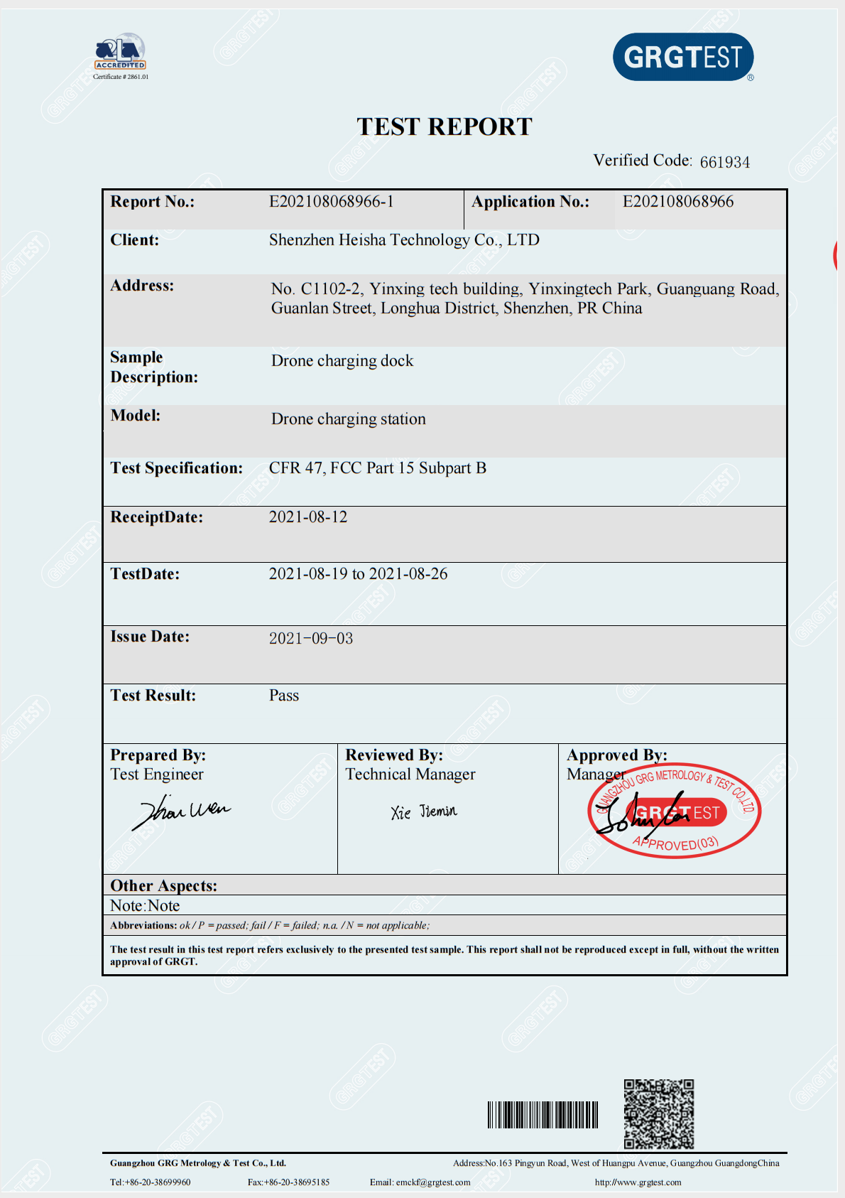 heisha drone dock certificates