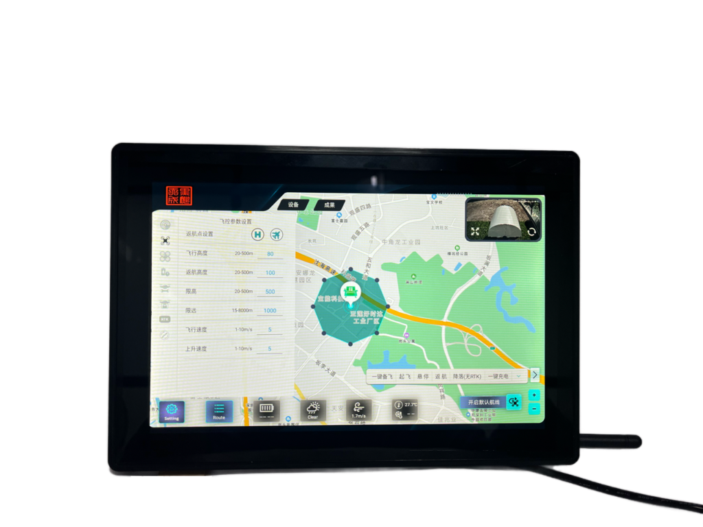 heisha DNEST5 flight control system