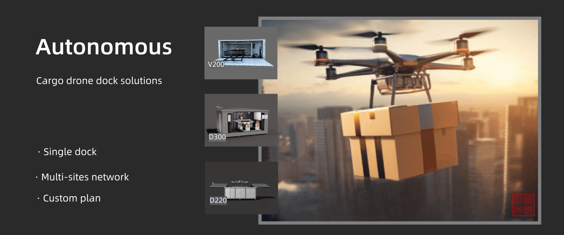 autonomous cargo drone dock - HEISHA robot charging station autonomous cargo drone dock
