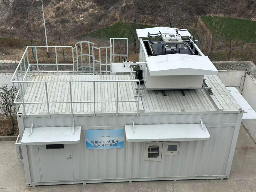 Automated mineral sample transportation drones with dock - HEISHA robot charging station Automated mineral sample transportation drones and drone dock