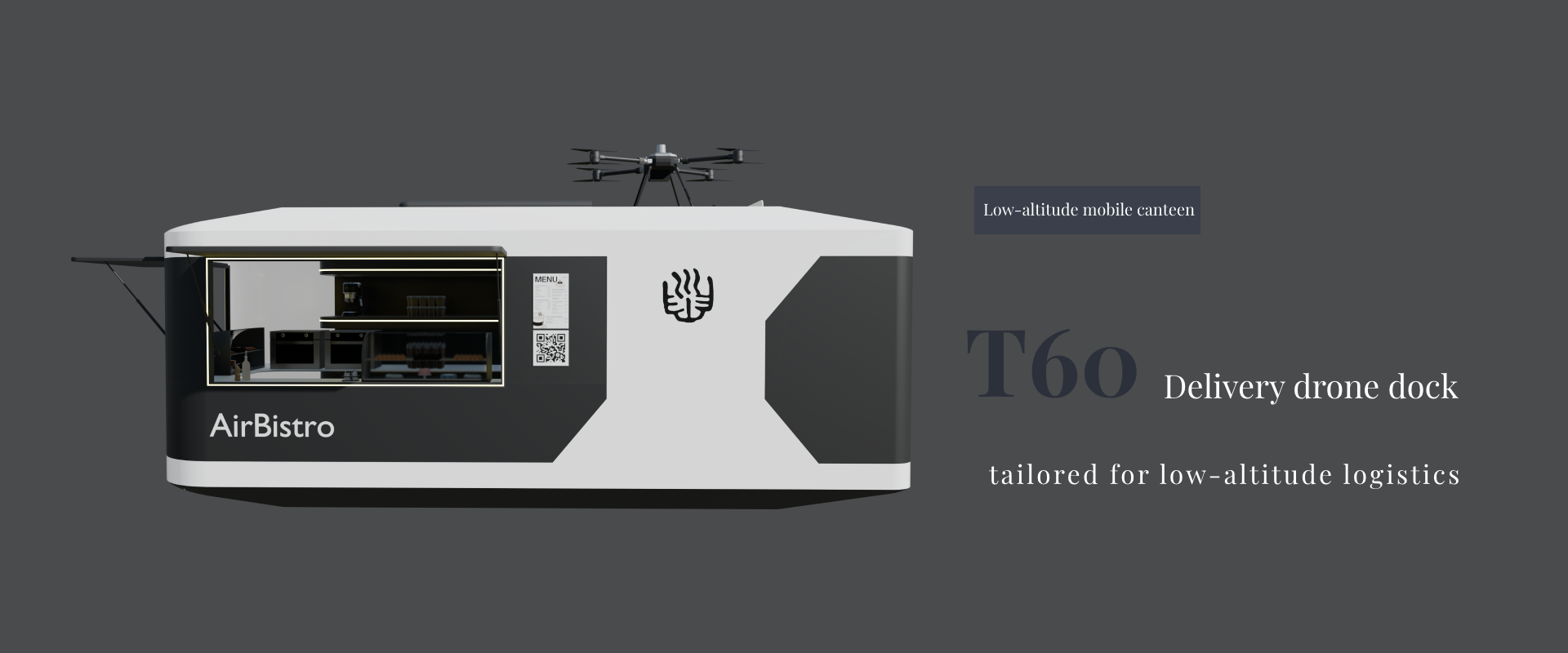 T60 low-altitude mobile canteen - HEISHA robot charging station T60 low-altitude mobile canteen