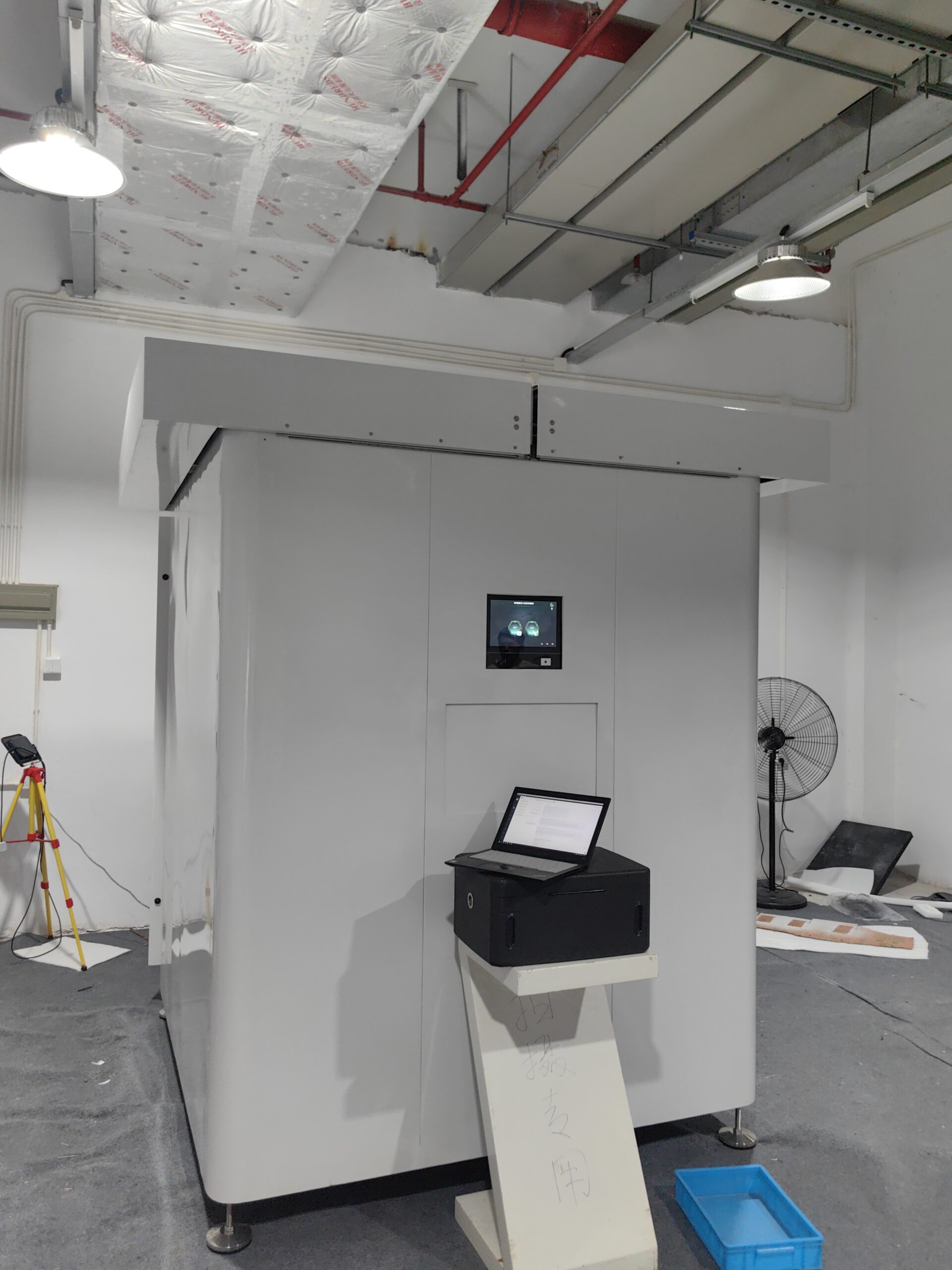 HEISHA T20 Logistics Drone Dock Successfully Completes First Test
