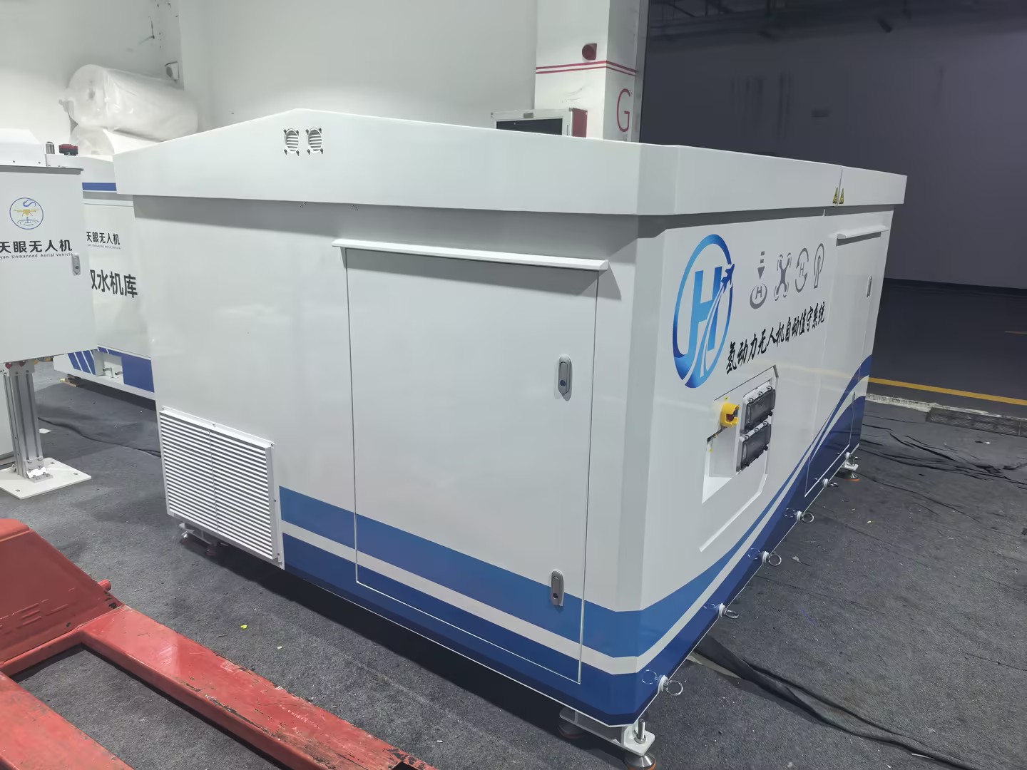 hydrogen drone dock, automatic hydrogen refueling station, hydrogen-powered drone docking station, IP55 drone hangar, customized hydrogen UAV dock