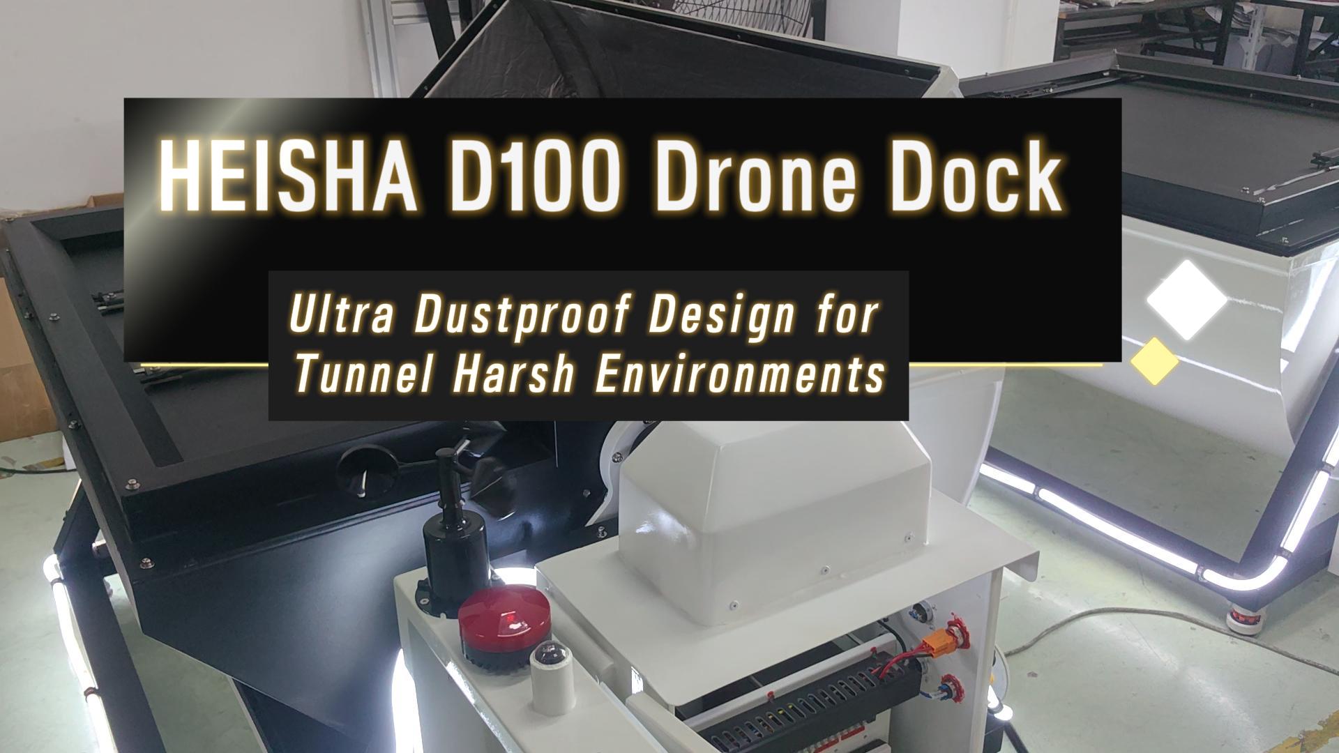 HEISHA Officially Upgrades D100 Drone Dock