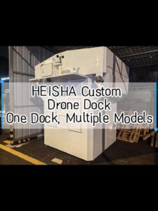 heisha Multi‑Model Drone Dock: Transfer Compatibility Across Domestic & Enterprise UAV Platforms
